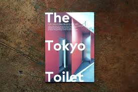ARCHI HATCHがミラノサローネに参加。THE TOKYO TOILETの映像を制作。